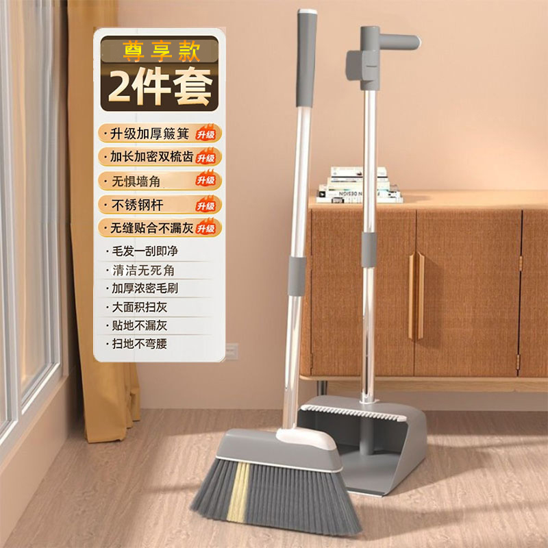 ❗뜨거운 판매❗【전용 모델✅스페이스 그레이✅】2종 세트 [확장모✅원활한 청소✅머리카락에 달라붙지 않음]