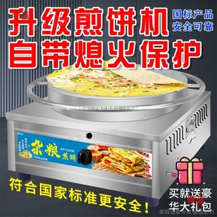 ɽ�|����������Ô[�����D�̶���C�s�Z����әC������ȼ��