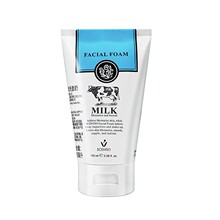 一般贸易 泰国美丽蓓菲森缇澳Q10牛奶洗面奶深层清洁提亮洁面男女