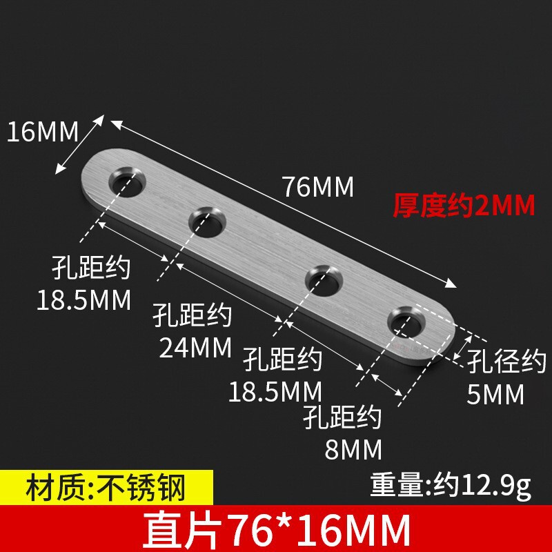 三角支持角コードステンレスアングルブラケット三角ブラケット直角固定器補強荷重仕切り板サポート|undefined