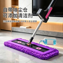 �ϰ�ѩ�᠖����һ�σ��ϰѲ�����ϴ�ɝ���Ñ����ϵ�����ƽ���ϰ�