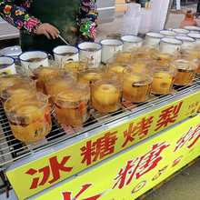 ���ǿ���t�Ӕ[�����Ñ���С���末���⴮������늿��ß����t