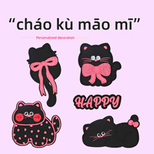 ��ɫ؈�̽���ճ���NDIY�a���N�·�ѝ�Ӱ����b����a�ƶ������a�N