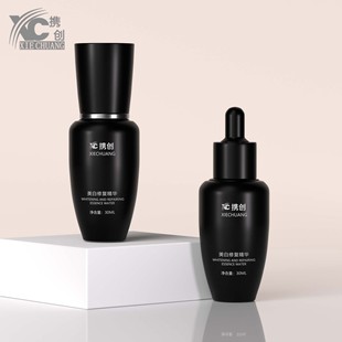 New Spot 30Ml50Ml Essential Oil Bottle Essence Liquid Foundation Glass Bottle Packaging Material Manufacturer Direct Sale