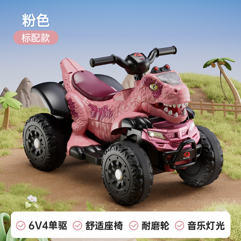 Dinosaurios de dibujos animados para niños motocicleta eléctrica para hombres y mujeres para bebés playa de cuatro ruedas coche de juguetes de educación temprana coche de niños
