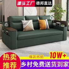 多功能沙發床乳膠帶儲物新款現代沙發可折疊兩用科技布客廳小戶型