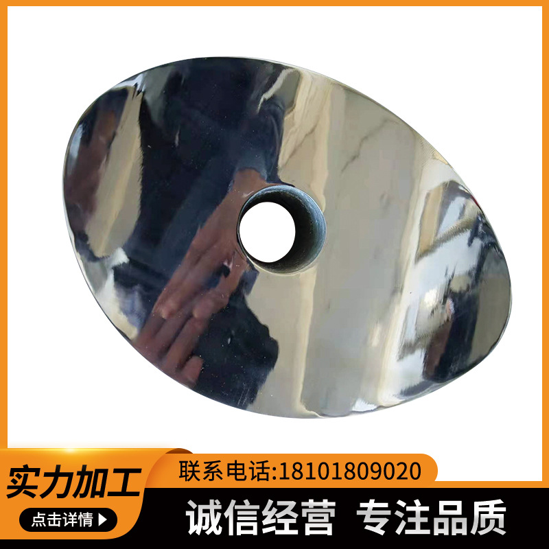 供应 不锈钢酸洗液 电解液 电解设备