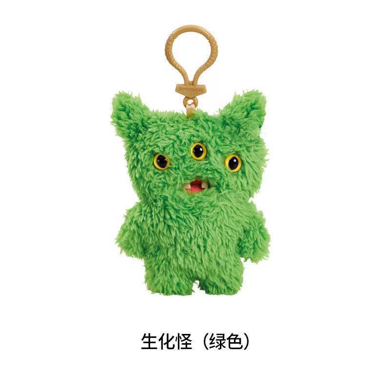 Colgante de llaves de dientes grandes genuinos, muñecas de monstruos de dientes, monstruos de dientes, monstruos feos y lindos, soporte de peluche extraño para una generación.