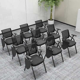 培训椅带桌板会议培训室桌椅一体凳子可折叠椅子办公写字板会议椅