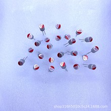 �̑B늽���� 25V220UF 6.3*8MM   �Դ���ø߷��ӹ̑B늽����