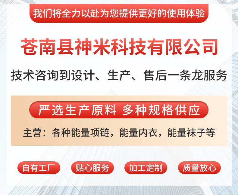 详情_01