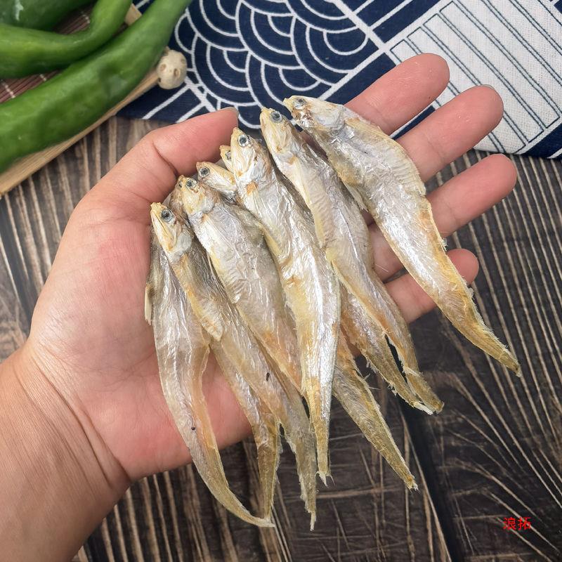 安徽省産 淡水無塩毛刀魚、カタクチイワシ、毛花魚、乾燥毛刀魚、小乾燥毛魚|undefined
