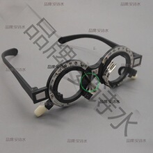 ԇ�Rԇ�Rԇ�������R�����ԇ�R������ܼܺ�ɫ��ʽ