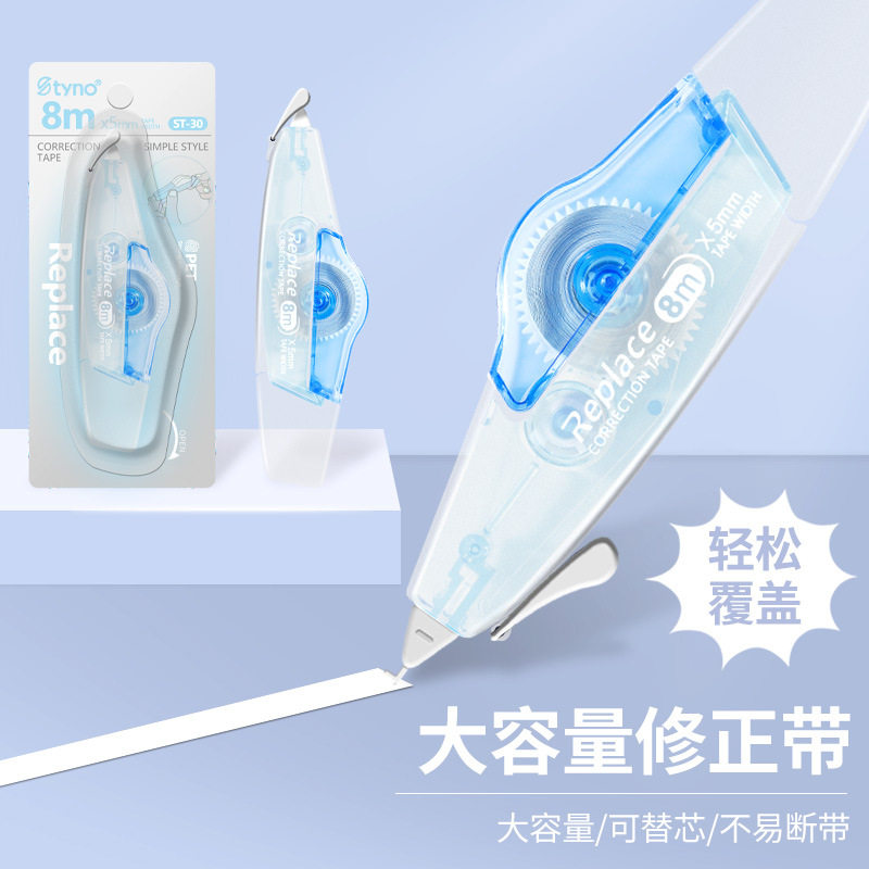 correa de corrección de núcleo reemplazable de gran capacidad correa de corrección de correa