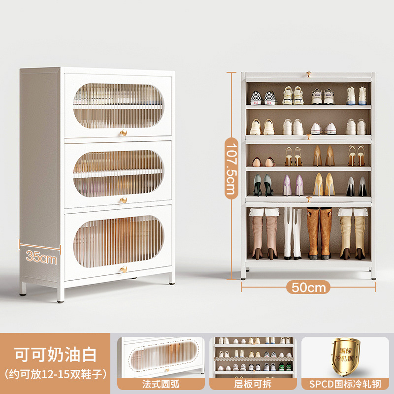 Zapatero de acero, armario de porche de entrada para el hogar, todo en uno contra la pared, balcón multifuncional, almacenamiento, almacenamiento, estante para zapatos de hierro forjado