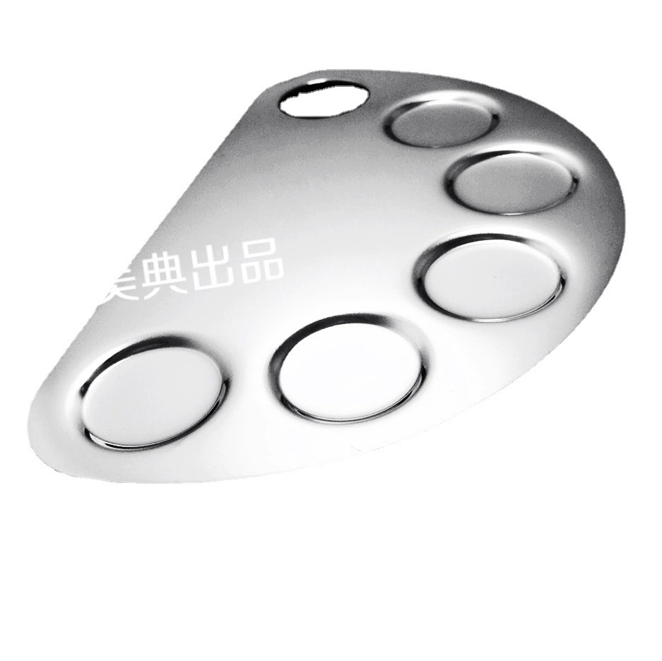 美典 Palette stainless steel, universal makeup primer for manicure toning