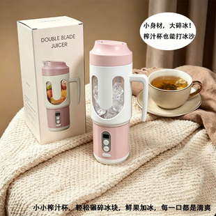 �羳ե֭��늄ӱ�yȫ�Ԅ�ˮ��ե֭�C���ɶ���LOGO�zӡС��ե֭��