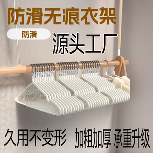 �����¼ܼӴֿ���ßo���¼����Ẇ�s���������ǒ��������ጣ��