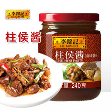 ���\ӛ�����u240gƿ�b���˟����Ź�ţ�����ϼ����u�ό����{ζ�u