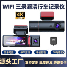 羳¿R^WIFI܇ӛ䛃x܇ǰ܇܇4Kͣ܇O