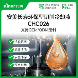 �T�F�ӹ�����Һ�L�ۭh��������Һ̼�ĥ��CNC�ӹ���������Һ