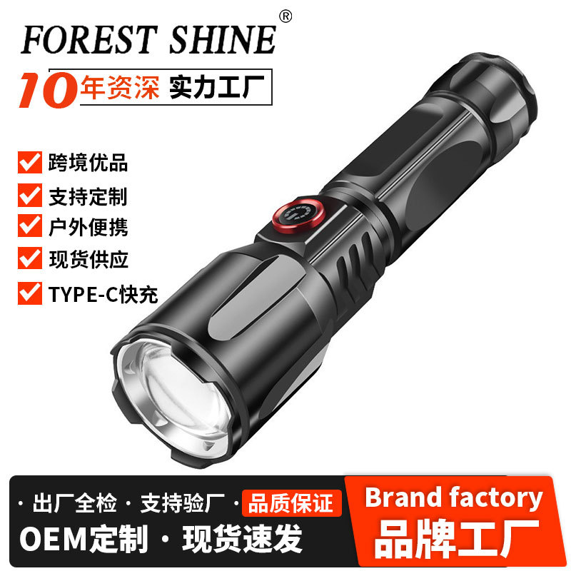 Nuevo al aire libre multi-función linterna láser blanco super largo alcance brillante iluminación de alta potencia larga resistencia portátil de emergencia