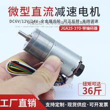 GA25-370aֱp늙CD{ٵСR_