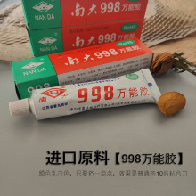 �~�ۮ������zˮ�ϴ�998̖�f���z������45gճ���ӽ����������Ԫ��