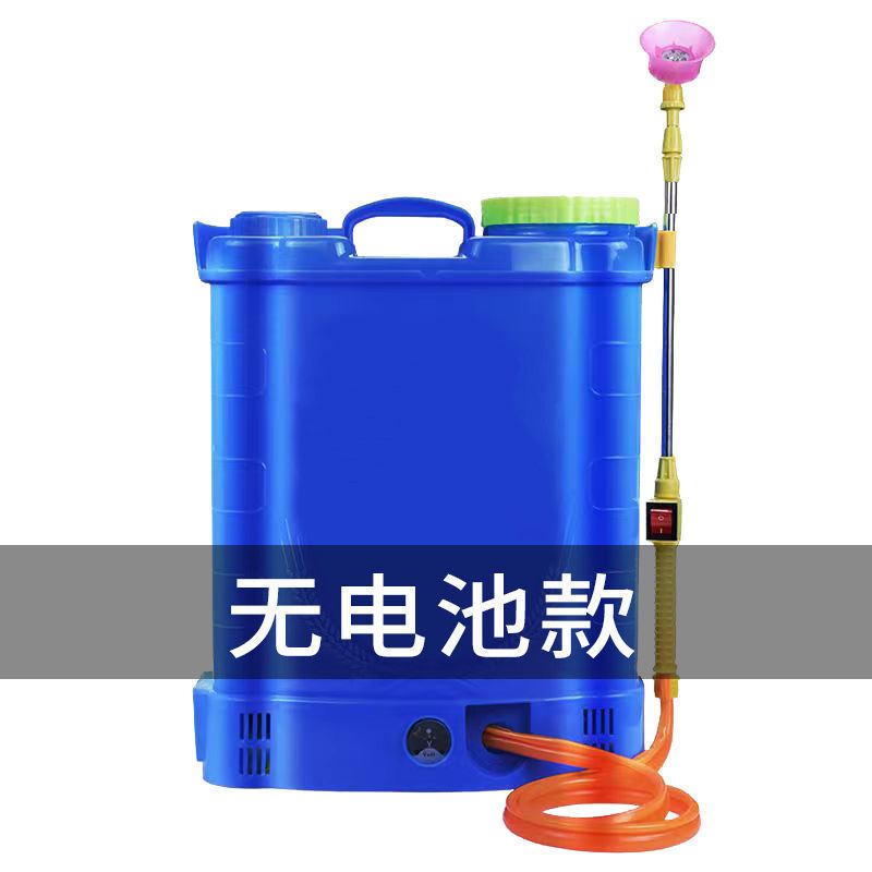 pulverizador eléctrico agrícola desinfección de alta presión pulverizador doméstico nuevo tipo de batería de litio carga mochila pulverización pulverizador