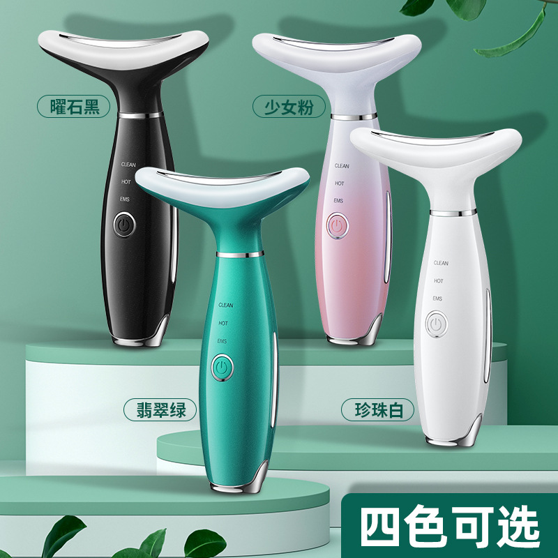 Transfronterizo nuevo levantamiento y apriete de las mujeres compresa caliente cuello instrumento de belleza Cuidado del cuello eliminación de arrugas y rejuvenecimiento de la piel instrumento de belleza masajeador image 3