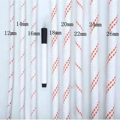 Trailer rope/net/strap Rope Drawstring Truck Binding Wear-Resistant