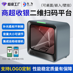 MP7600���S�a����ƽ̨�������̳������y֧�������֙C�l�a�ߴaƽ̨