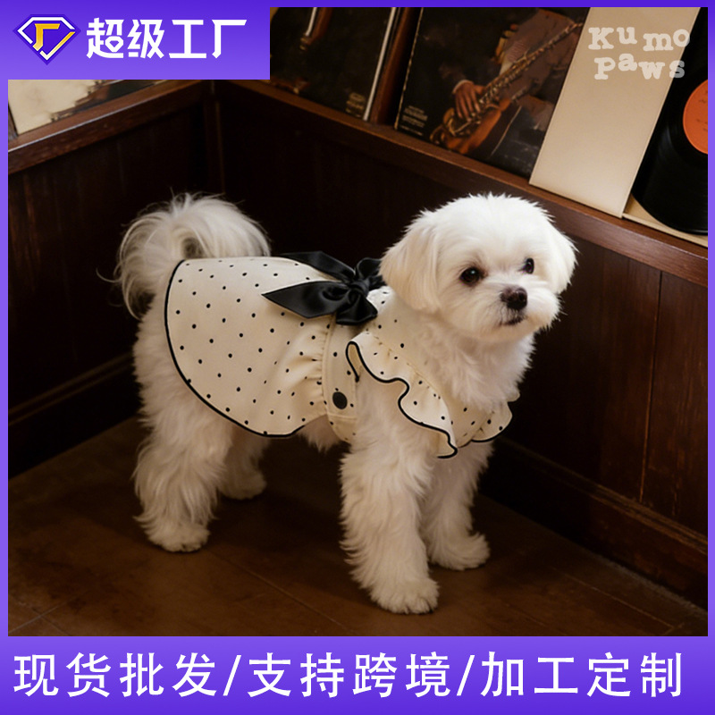 강아지 원피스 여름 쿨링 얇은 도트 리본 소형견 공주 드레스 반려견 옷