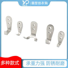 衣帽钩衣服挂钩挂壁配件黑色门后钩跨境五金墙上挂式收纳铁艺支架