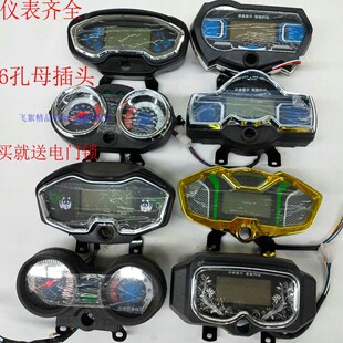 늄���݆܇�x���P60V 48V72Vͨ��Һ�������������ٶ���̔�����