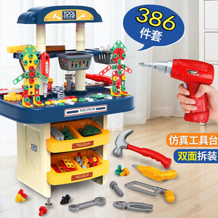 ��ͯ��������̨�Q�ݽzᔽM�b��߷����^�ҼҾS��̨��ж���Sֱ�N