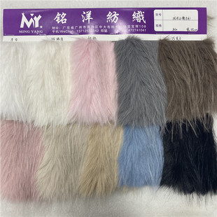 �F؛ �п�С����ë �º���ë�����ߵ�ë ��Ƥ�ݷ��bñ��ë�q����