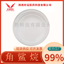  99% ~ȡ/ֲ ʮ yƷ \F؛