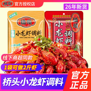 ���^����С���r�{���������r�u150g�������͠FС���rβ�{ζ�ϰ�