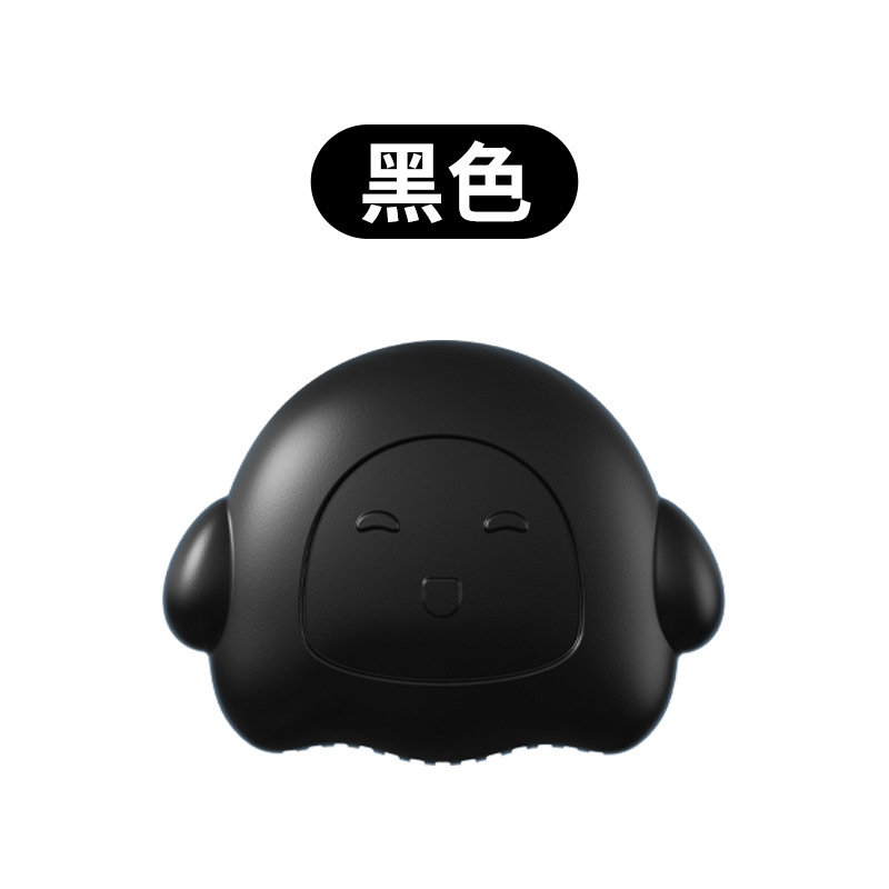 검은색