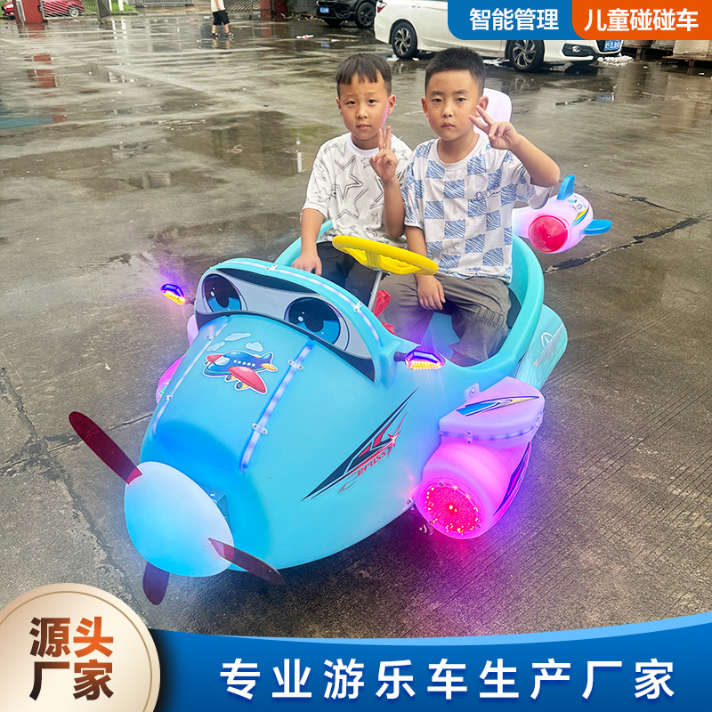 coche de atracciones eléctricas para niños coche de choque doble parque de juegos estand control remoto al aire libre coche luminoso control remoto luminoso