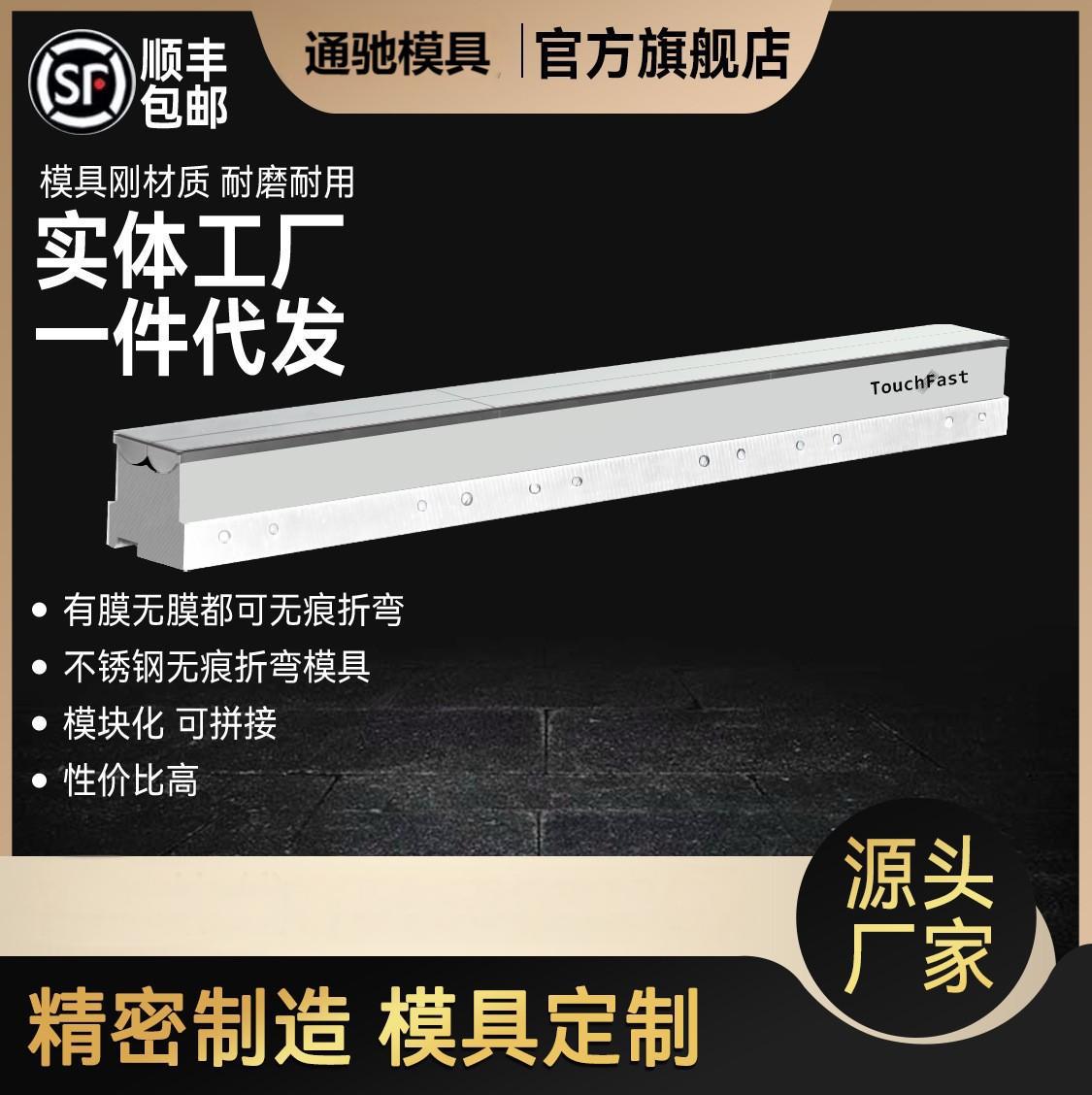 ͨ�� �����ģ�� ����ͬ��ģ�� Բ�������ģ������ģ Һѹ�����