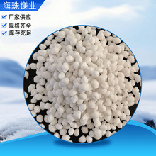 ���ƹ�·��ѩ��������������w�����I���Ȼ��}����ѩ���ӹ�