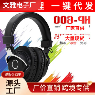 ICON/���� HP-600 ȫ���]ʽ������^��ʽ�O ���C ȫ����؛