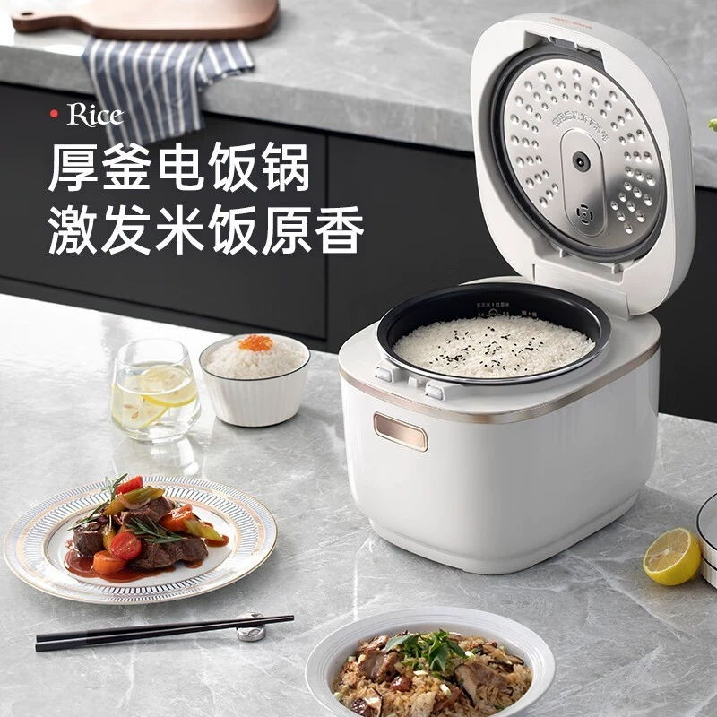 Mofei MR8500 домашняя небольшая рисоварка 3 л, двухлитровая (двухобъемная) кастрюля для супа, умеситель теста и хлебопечка