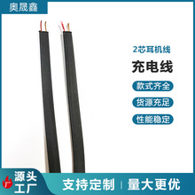 �龀�S��ֱ�N�ߙnTPE���C���� ��ƽ��l���l�y���C����� ��늌�
