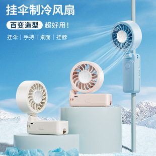 �ֳ������L��USB��늑����y���L���ۯB�L�ȱ����L�Ȓ��С�L��