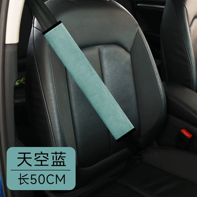 Protector, Car Seat Belt Protector, Seat belt shoulder pad - sky-blue-50cm-single-pack-recommended-for-carssuvs