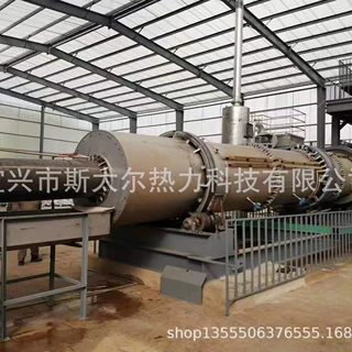 玻璃行业焙烧回转窑 稀土烧结窑炉 干燥粒状及粉状物料碳素窑