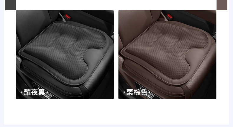 GAC Mitsubishi car summer ice silk seat cushions for ASX, Outlander, Eclipse Cross, Pajero, Kizuna, Atico